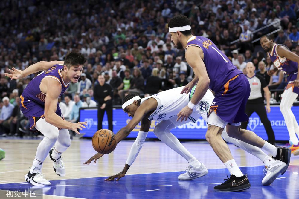 立下目标 立下目标