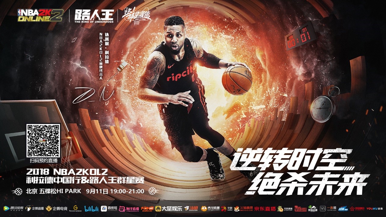 我们期待天 我们期待天