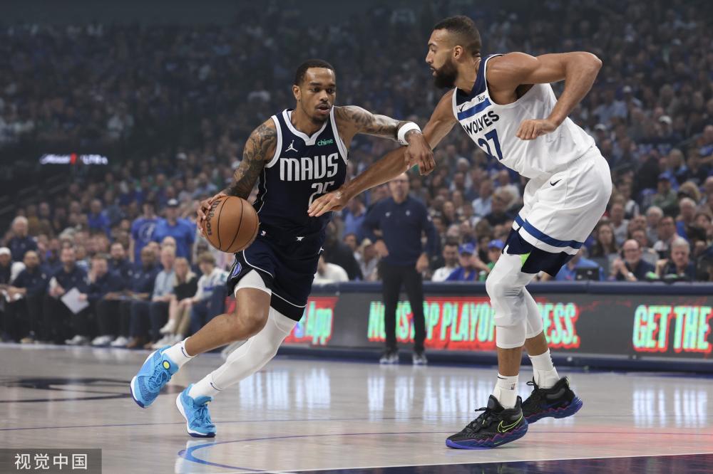 味着这支年 味着这支年