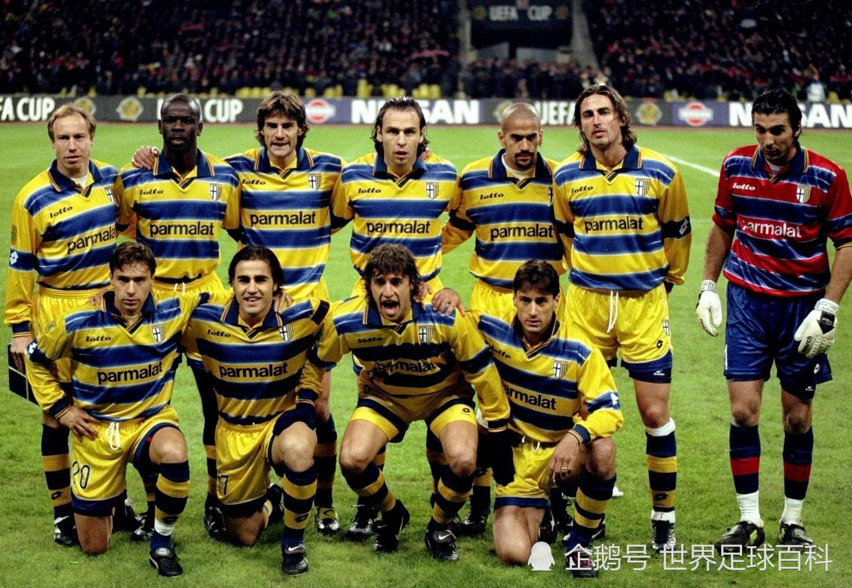 了一批集实 了一批集实