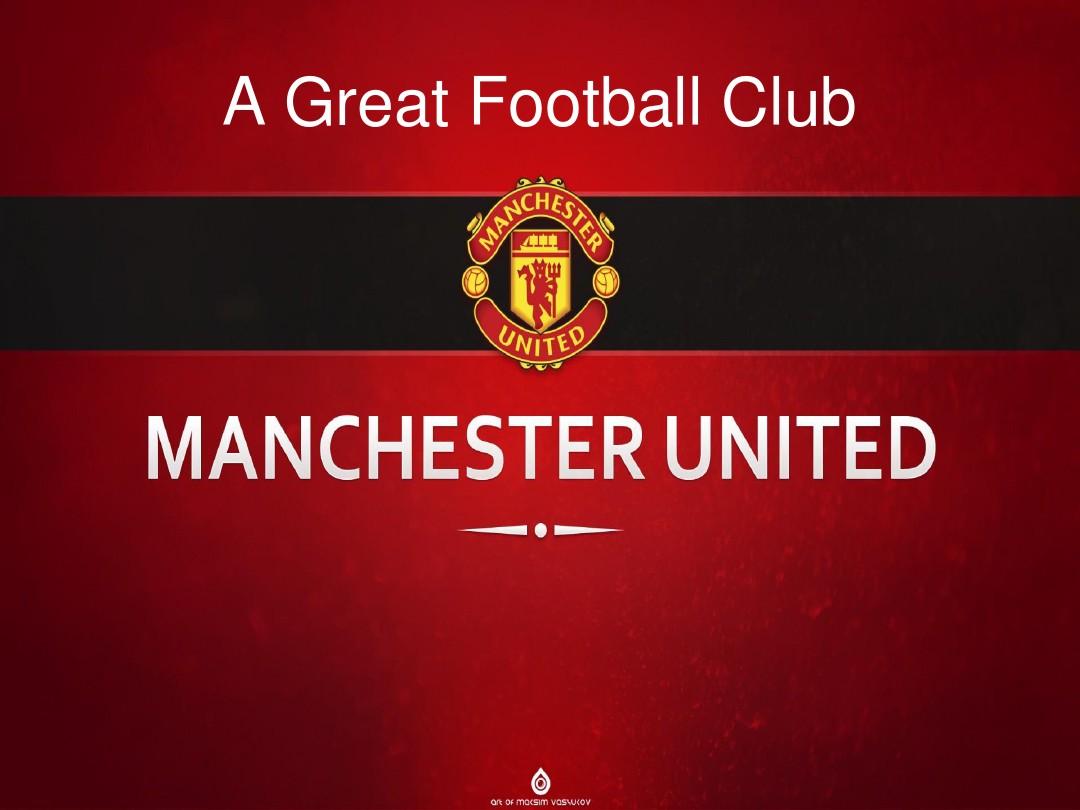 用了国际滑 用了国际滑